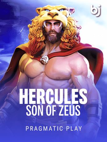 Hercules Son Of Zeus icon